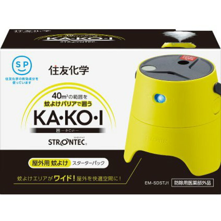 楽天市場】【送料無料】住友化学 ストロンテック STRONTEC 屋外用 蚊よ 