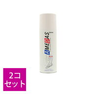 【まとめ買い×2】コロンブス 防水スプレー　アメダス 420ML×2点セット ( 皮革に防水、防汚効果 AMEDAS …