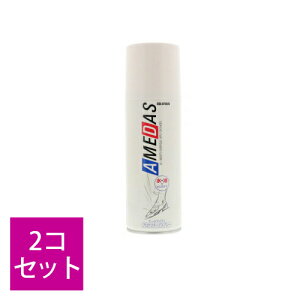 y܂Ƃߔ×2zRuX hXv[@A_X 420ML×2_Zbg ( vɖhAh AMEDAS ) ( 4971671177314 )