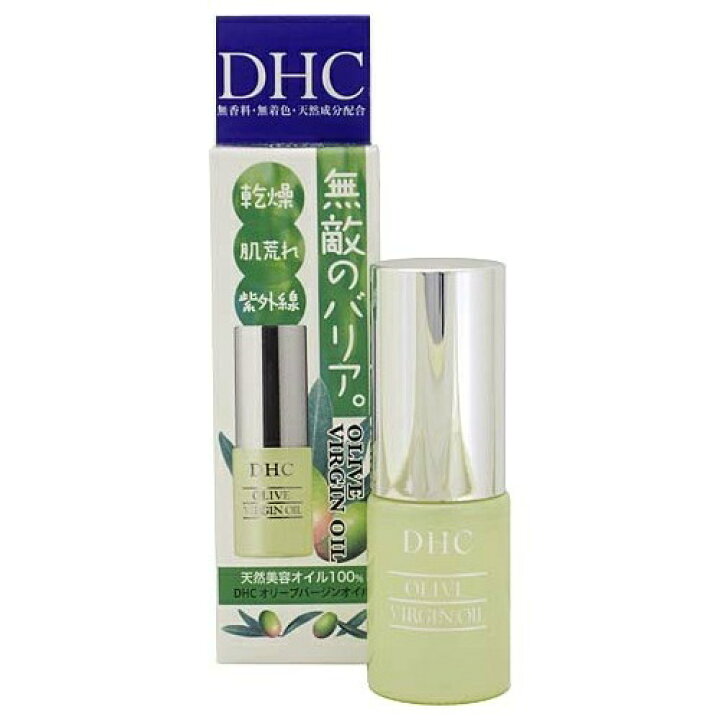 DHC オリーブバージンオイル 30mL 10個セット まとめ売り（楽天市場 