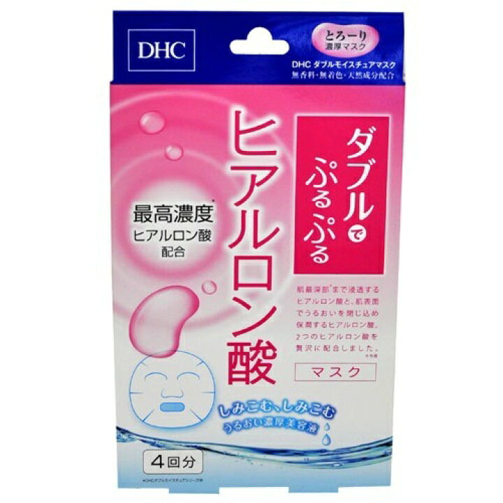 楽天市場】DHC ダブル モイスチュア マスク 20ml×4枚入 : 姫路流通センター