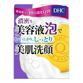 DHC 薬用 Qソープ SS 60g