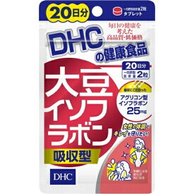 【送料込・まとめ買い×5個セット】DHC 大豆イソフラボン 吸収型 20日分 40粒 8g