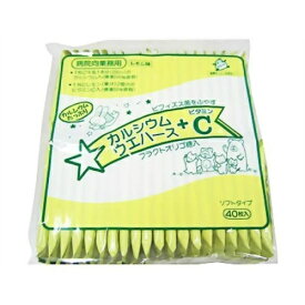 中新製菓 カルシウムウエハース+ビタミンC レモン味 40枚入