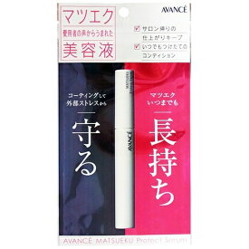 アヴァンセ マツエク プロテクト セラム 6ml