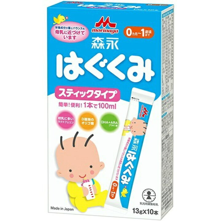 楽天市場】【送料込・まとめ買い×6個セット】森永 はぐくみ スティック 