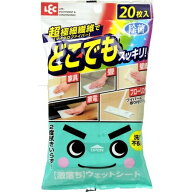レック 激落ち どこでもウェットシート 20枚入(4903320480841 )