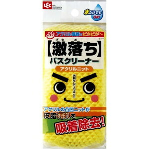 yE܂Ƃߔ×5zbN oXN[i[ ANjbg