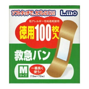 yE܂Ƃߔ×9ZbgzG ~}o p100 MTCY