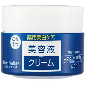 pdc ピュアナチュラル クリームエッセンスホワイト 100g