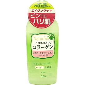 【送料無料・まとめ買い×3】pdc ナチュリナ さっぱり化粧水 190ml