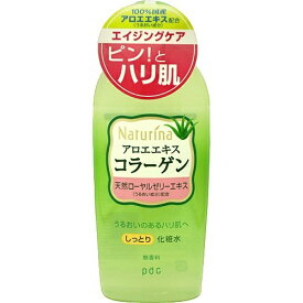 【送料込・まとめ買い×4個セット】pdc ナチュリナ しっとり化粧水 190ml