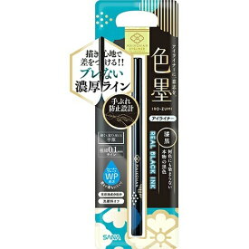 楽天市場 サナ アイライナー リキッドの通販