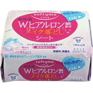 R[Z[ \teB CNƂV[g WqA_z ߂p 52