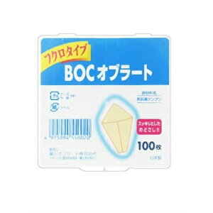 yE܂Ƃߔ×5ZbgzIu[g BOC Iu[g tN^Cv 100