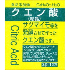 大洋製薬 食品添加物 クエン酸 分包 3g×12包