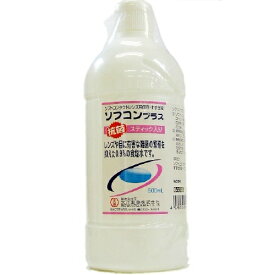 【送料無料・まとめ買い×10】大洋製薬 大洋製薬 抗菌 ソフコンプラス 500ml