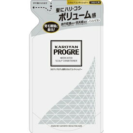 第一三共 カロヤンプログレ 薬用スカルプコンディショナー つめかえ用 240ml