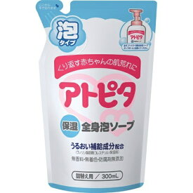 丹平製薬 アトピタ 全身ベビーソープ 泡タイプ 詰替え 300ml