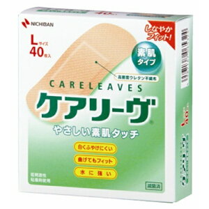 yzj`o PA[ LTCY 40 CL40L 1