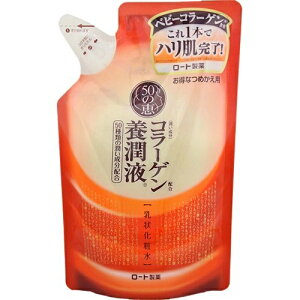 [g 50̌b R[Qz{t ߂p 200ml