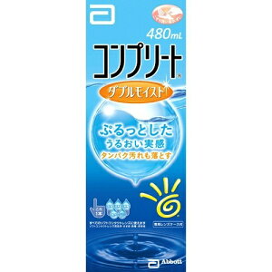 【送料込・まとめ買い×6個セット】エイエムオー・ジャパン コンプリート ダブルモイスト 480ml