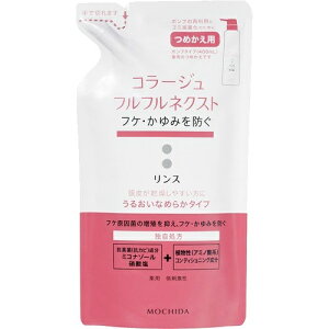 yE܂Ƃߔ×7ZbgzcwXPA R[WttlNXgX 邨Ȃ߂炩^Cv ߂p 280ml