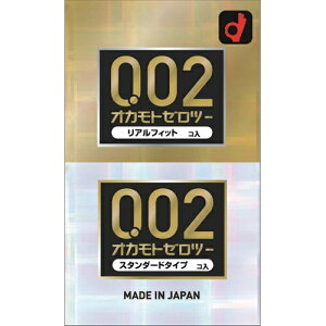 IJg[c[ AtBbg+X^_[h 0.02 Rh[ e6i4547691788290jpbP[WύX̏ꍇ