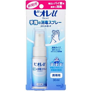 消毒 液 アルコール ビオレ