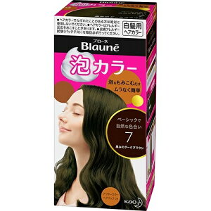 ヘアカラー ダークブラウンの人気商品 通販 価格比較 価格 Com ヘアカラー ダークブラウンの人気商品 通販 価格比較 価格 Com