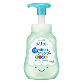 【送料込・まとめ買い×5個セット】花王 メリット 泡で出てくるシャンプー キッズ ポンプ 300ml