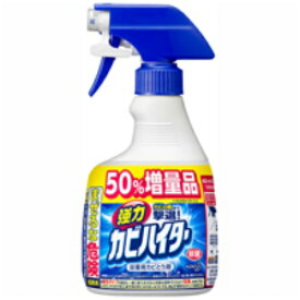 花王 強力カビハイター ハンディスプレー 600ml