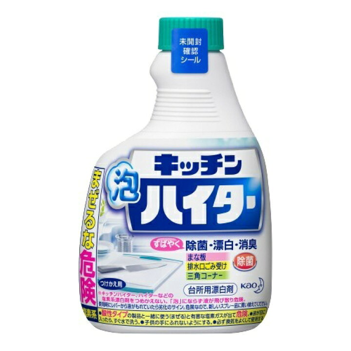 最大51%OFFクーポン カビキラー 除菌@キッチン 漂白 ヌメリとり 付替用 400g 2本セット 台所用 漂白剤 泡 除菌 塩素系漂白剤 詰め替え 最大51%OFFクーポン カビキラー 除菌@キッチン 漂白 ヌメリとり 付替用 400g 2本セット 台所用 漂白剤 泡 除菌 塩素系漂白剤 詰め替え