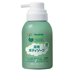 yE܂Ƃߔ×8Zbgzr[X^[N r[X^[N p{fB\[v 350mL