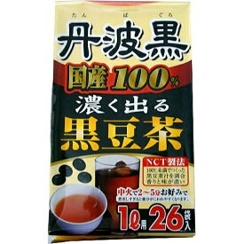 玉露園 国産100% 濃く出る黒豆茶 6g×26袋入