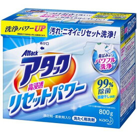 【送料込・まとめ買い×5個セット】花王 アタック 高浸透リセットパワー 800g