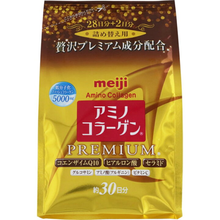 楽天市場】【送料込・まとめ買い×8個セット】明治 アミノコラーゲン 