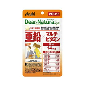 【送料込・まとめ買い×7個セット】アサヒグループ食品 ディアナチュラスタイル 亜鉛×マルチビタミン 20粒入 20日分