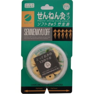 yzZlt@ ˂ It \tgイ | 20_ 1