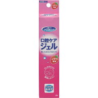 【夜の市★合算2千円超で送料無料対象】川本産業 口腔ケアジェル 40g イチゴ風味