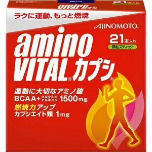 yE܂Ƃߔ×2Zbgz̑f A~moC^ AMINO VITAL JvV 21{