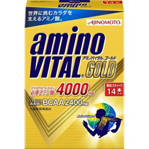 yE܂Ƃߔ×3Zbgz̑f A~moC^ AMINO VITAL GOLD 14{