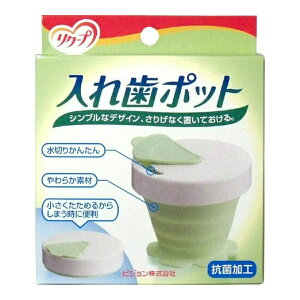 yE܂Ƃߔ×10ZbgzsW ^q N[v ꎕ|bg 1R