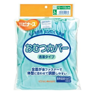 yzsW^q nri[X lpނJo[ ^Cv LTCY 1