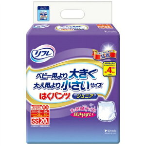 【送料込・まとめ買い×4個セット】リブドゥコーポレーション リフレ はくパンツ ジュニア SS 20枚入▼医療費控除対象商品