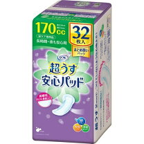 楽天市場】リフレ 安心パッド 超うす 170cc 32の通販