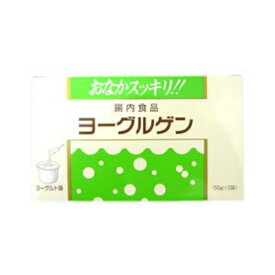 ケンビ ヨーグルゲン ヨーグルト味 3包入