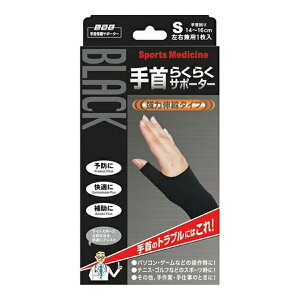 yE܂Ƃߔ×4Zbgz~mE Rc ubN 炭炭T|[^[ S