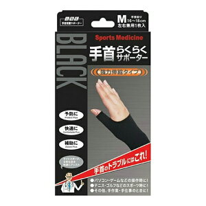 yE܂Ƃߔ×8Zbgz~mE Rc ubN 炭炭T|[^[ M