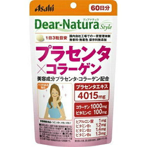 �y�������E�܂Ƃߔ���×6�Z�b�g�z�A�T�q Dear-Natura �f�B�A�i�`�����X�^�C�� �v���Z���^ �R���[�Q�� 180�� 60����